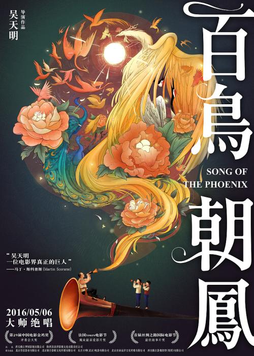 做假悉尼科技大学文凭毕业证